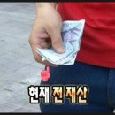 (주)바이오컴 이미지