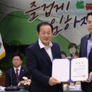 굿소프트 테니스코리아