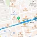 현성행정사사무소 이미지