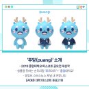 중앙대학교기술지주 네이버블로그