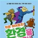 도서출판 더 문