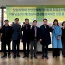 마산노인종합복지관 이미지