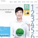 이인화내과의원 이미지