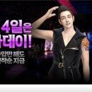 엠스타 아시아경제