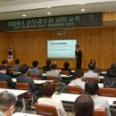 부여여성문화회관 이미지