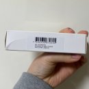 은강유통 | 바이레도 라튤립 핸드크림 30ml 구매후기 26년도 잘산템 등극한 찐 추천템