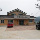 영당리마을회관 이미지