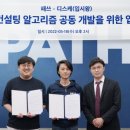 (주)입시엔