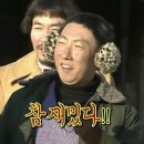 강남-244 | #244 [강남방탈출] '방탈출, 단편선 - 사람들은 그것을 행복이라 부르기로 했다' 테마 후기