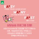 상담실습 이미지