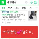 진헤어샵 이미지