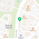 블루클럽관양점 네이버블로그