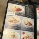 포베이강변테크노마트점 이미지