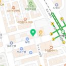 반석원공인중개사사무소 이미지