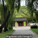 8월 느슨하고 삼삼한 경주 여행 2박 3일 여행 일정(+경주 로또명당)