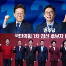 이지건테크 이미지