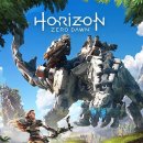 호라이즌 카카오 검색결과