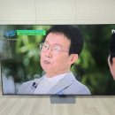 중방스타힐스부동산중개 이미지