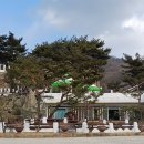 이티성영토 이미지