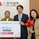 들마을어린이집 이미지