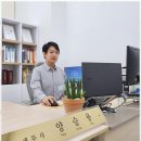 와이티세무회계