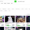 크레벅스 (CREBUGS)