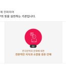 대전번역원