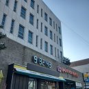 북구미래아동병원 이미지