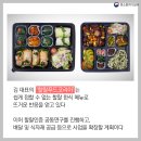 (주)푸드코리아 이미지