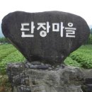 금곡IC교 - 양평군 | 금곡IC교