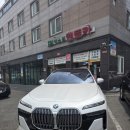 (유)에스원렌트카 네이버블로그