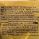 냄새안나는청국장 추천 "와이즐리 발효콩"