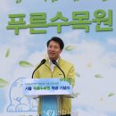 항동시장 이미지