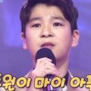 미스터컵 이미지