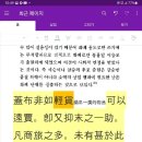 H0062 Daum카페