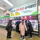 김해축협 가야지점 이미지