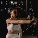 웰니스클럽 이미지