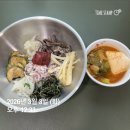 예진슈퍼 | III. 봄이 왔나 봄(하하하)