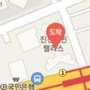 이장동치과의원 이미지