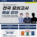 스탠다드커피랩 이미지