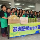 북면마트
