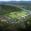 에코타운 이미지