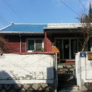 사랑의집지역아동센터 이미지