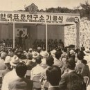 대덕생명과학 이미지