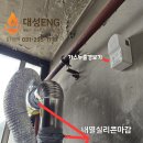 오산로 이미지