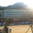 아미초등학교 이미지