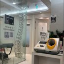 분당한의원 이미지