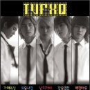 옥성문구 이미지