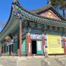 오묘화당 이미지