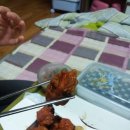 기찬닭강정 이미지